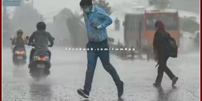 Weather patterns changed due to western disturbance in rajasthan