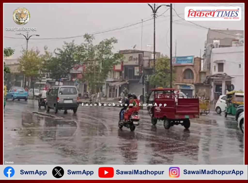 cold increased due to rain in sawai madhopur