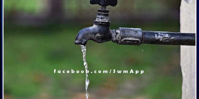 100% rebate in interest and penalty on lump sum payment of outstanding water charges.