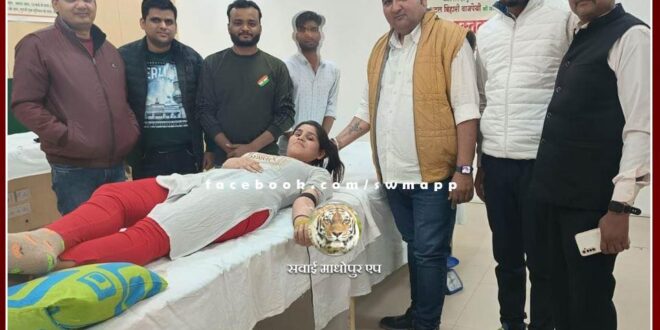 87 units of blood collected in blood donation camp on Atal Jayanti in sawai madhopur