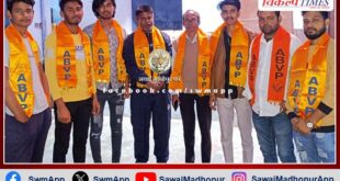 ABVP's city practice class concluded in chauth ka barwara