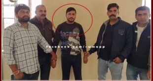 ACB arrested the driver of a senior geologist with a bribe of 40 thousand rupees In Sawai Madhopur