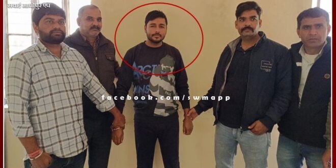 ACB arrested the driver of a senior geologist with a bribe of 40 thousand rupees In Sawai Madhopur