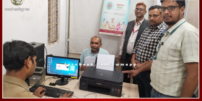 Aadhaar counter started in head post office sawai madhopur