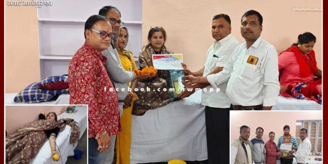 Agarwal Samaj blood donation camp was organized in sawai madhopur