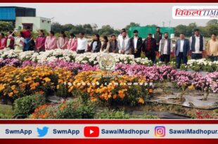 Agriculture supervisors visited the Flower Excellence Center in sawai madhopur