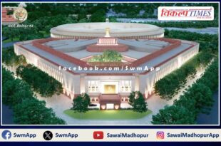 All party meeting held before the winter session of Parliament, winter session starts from December 4