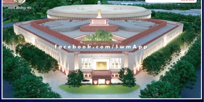 All party meeting held before the winter session of Parliament, winter session starts from December 4