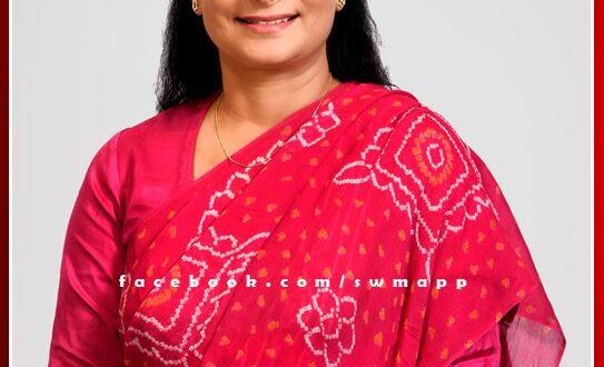 Archana Meena becomes All India Co-Women Head
