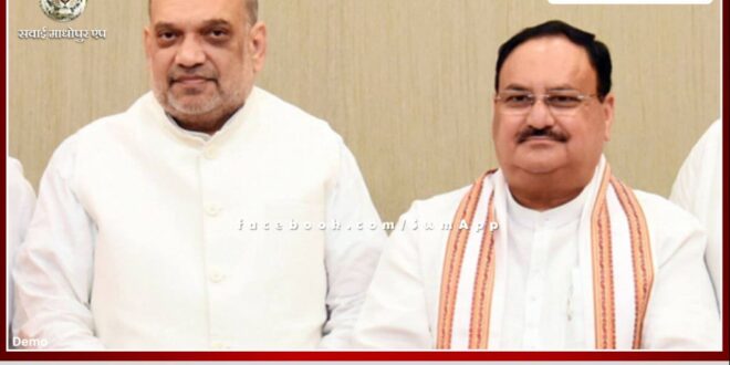 BJP National President JP Nadda arrives to meet Home Minister Amit Shah