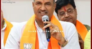 BJP State President CP Joshi took the meeting of officials