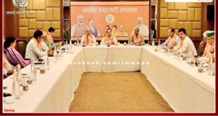 BJP appointed observers of three states