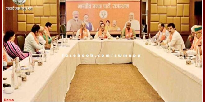 BJP appointed observers of three states