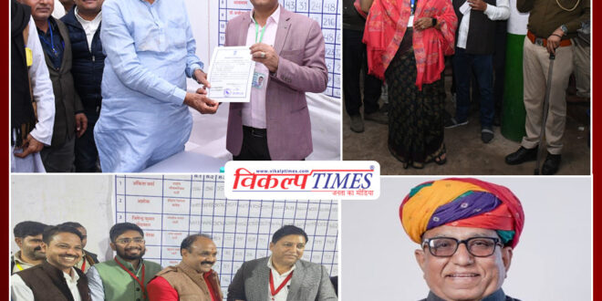BJP got success in Sawai Madhopur district and Congress got success in Gangapur City