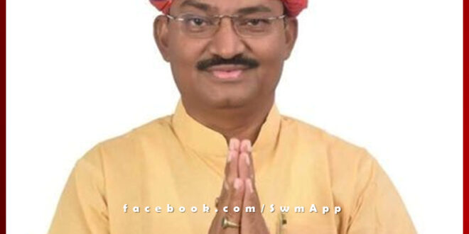 BJP's Dr. Prem Chand Bairwa won from Dudu assembly seat