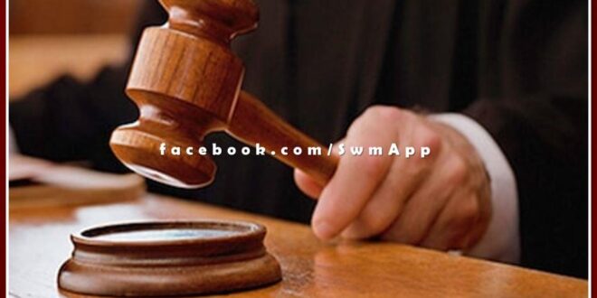 Bail plea of ​​rape accused rejected in sawai madhopur