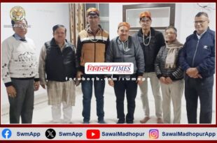 Biennial elections of Seva Mandal Chamatkarji completed in sawai madhopur