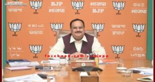 Big meeting of BJP will be held in Delhi on 22 and 23 December