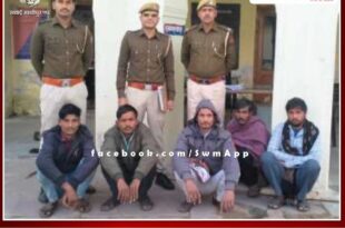 Bonli police station arrested 5 wanted accused in sawai madhopur