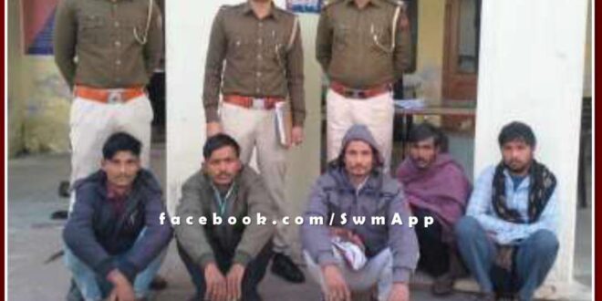 Bonli police station arrested 5 wanted accused in sawai madhopur