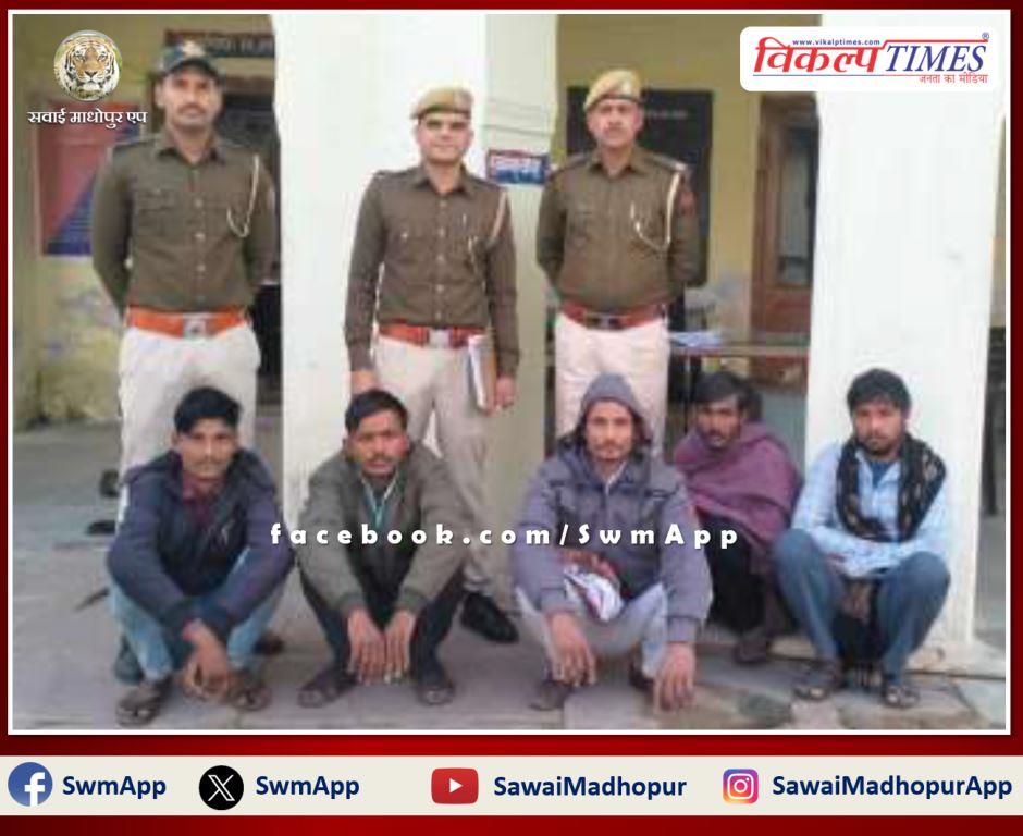 Bonli police station arrested 5 wanted accused in sawai madhopur