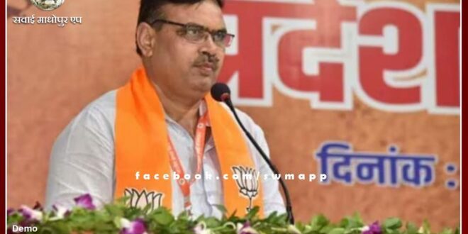 CM Bhajanlal Sharma reached BJP headquarters Jaipur