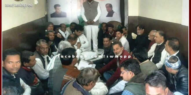 Celebrated 138th foundation day of Congress in sawai madhopur
