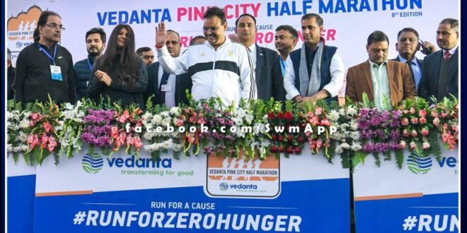 Chief Minister Bhajan Lal Sharma flags off Vedanta Pinkcity Half Marathon in Jaipur Rajasthan