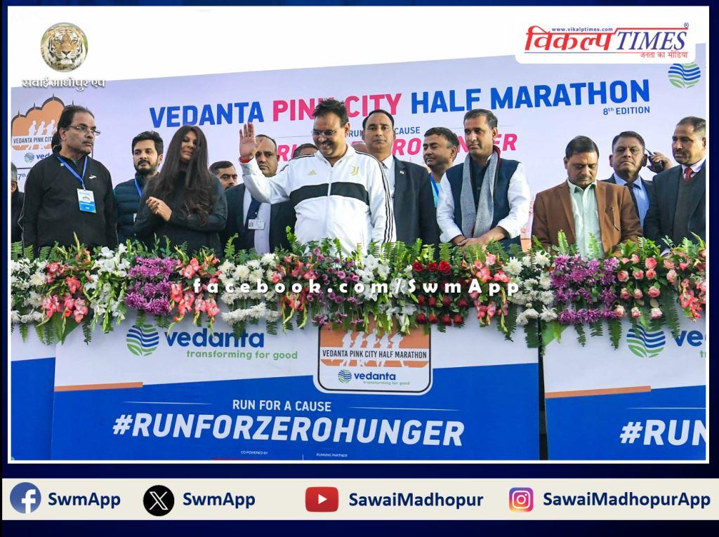 Chief Minister Bhajan Lal Sharma flags off Vedanta Pinkcity Half Marathon in Jaipur Rajasthan