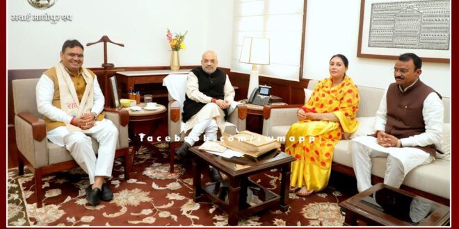 Chief Minister Bhajanlal Sharma and both Deputy Chief Ministers met Home Minister Amit Shah