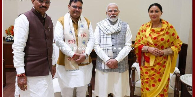 Chief Minister Bhajanlal Sharma met Prime Minister Narendra Modi
