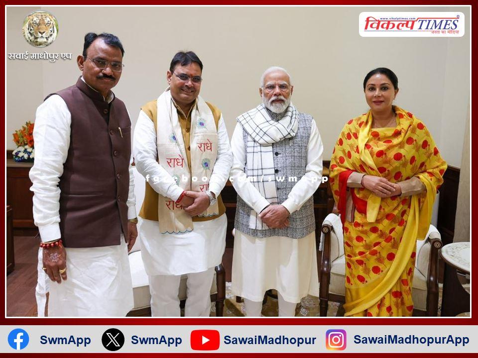 Chief Minister Bhajanlal Sharma met Prime Minister Narendra Modi