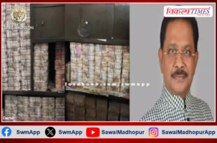 Congress MP Dheeraj Sahu's secret treasure crosses 300 crore Rupees