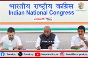 Congress busy preparing for Lok Sabha elections