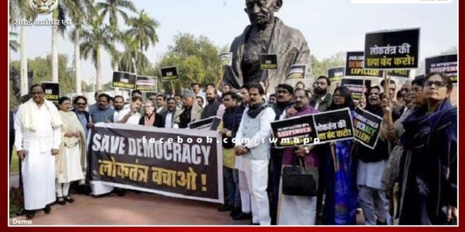 Congress will protest across the state tomorrow