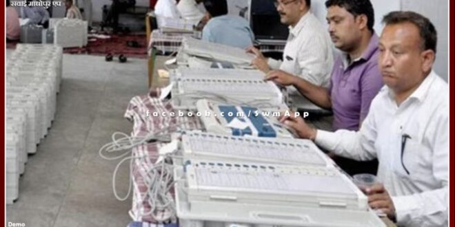 Counting of votes in the rajasthan tomorrow
