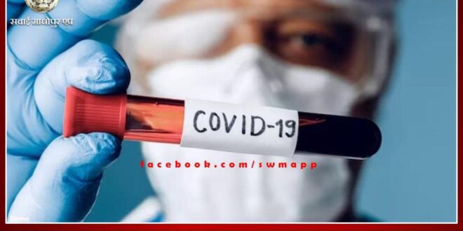 Covid-19 knocks again, guidelines issued for masks and social distancing