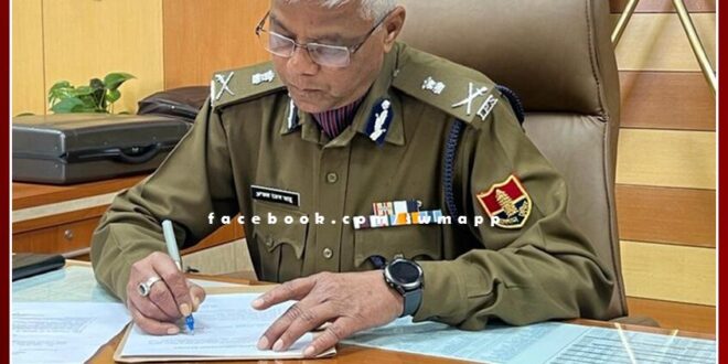 DGP UR Sahu takes charge