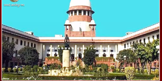 Decision to remove Article 370 remains intact