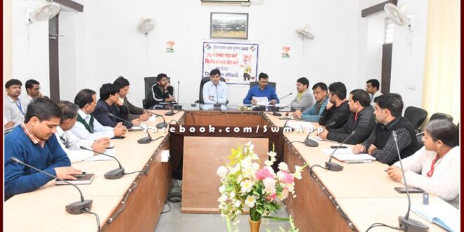 District Election Officer took review meeting of vote counting preparations in sawai madhopur