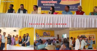 District level press conference of IFWJ was organized in sirohi