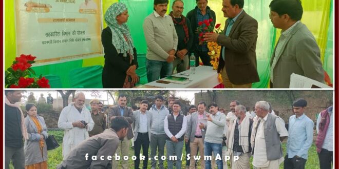 Divisional Commissioner Sanwarmal Verma reached Needada Sawai Madhopur