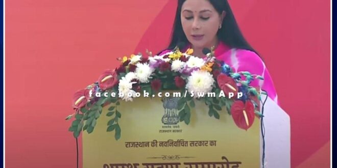 Diya Kumari took oath as Deputy Chief Minister Of Rajasthan