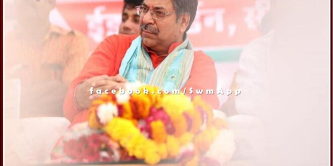 Dr Satish Poonia reaction on social media handle x after lost assembly election 2023 from amber seat