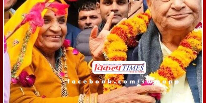 Dr. Golma Devi welcomed Kirodi Lal Meena in Khohra village