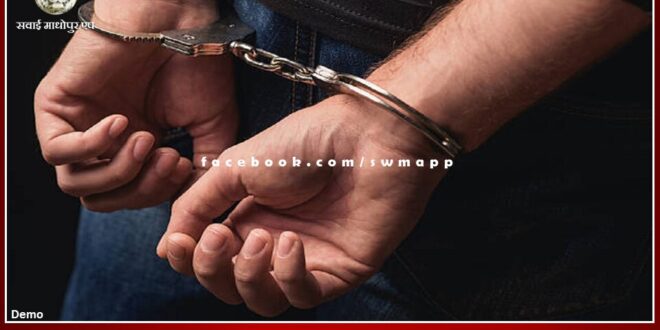 Eight accused arrested in sawai madhopur