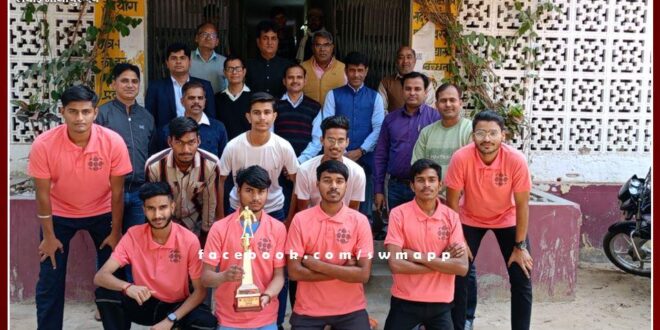 Football team of Sawai Madhopur PG College was the runner up