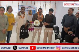 Fourth National Lok Adalat was organized in sawai madhopur