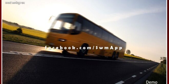 Girl raped in a moving bus in Jaipur, Police arrested one accused in this case