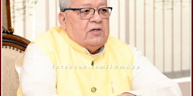 Governor of Rajasthan Kalraj Mishra congratulated and best wishes on Assam Foundation Day
